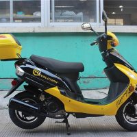 Scooter Rentals